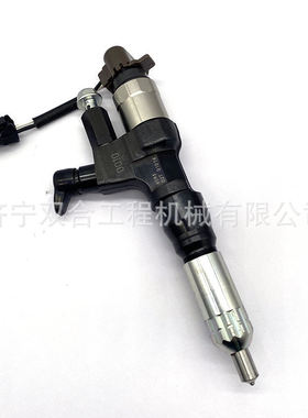 供应喷油器095000-6593 0950006593发动机油嘴总成