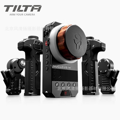 铁头 TILTA WLC-T03 原力M无线跟焦器 电影机 调焦套件电子追焦器