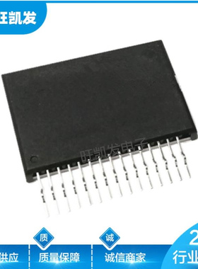 STK419-130 音频功放模块 IGBT模块 STK模块 厂家批发