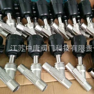 16P塑料头气动对焊角座阀 Y665W Y665F 16P不锈钢气动焊接角座阀