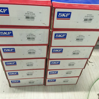 IAN 23128CC/W33 瑞典高温轴承 23126 23124 23122 23120 CCW33C3