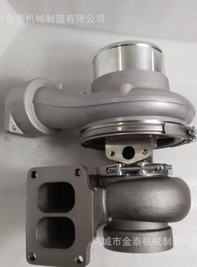 S3B 1275150 167972 168443 169425 1413247 for