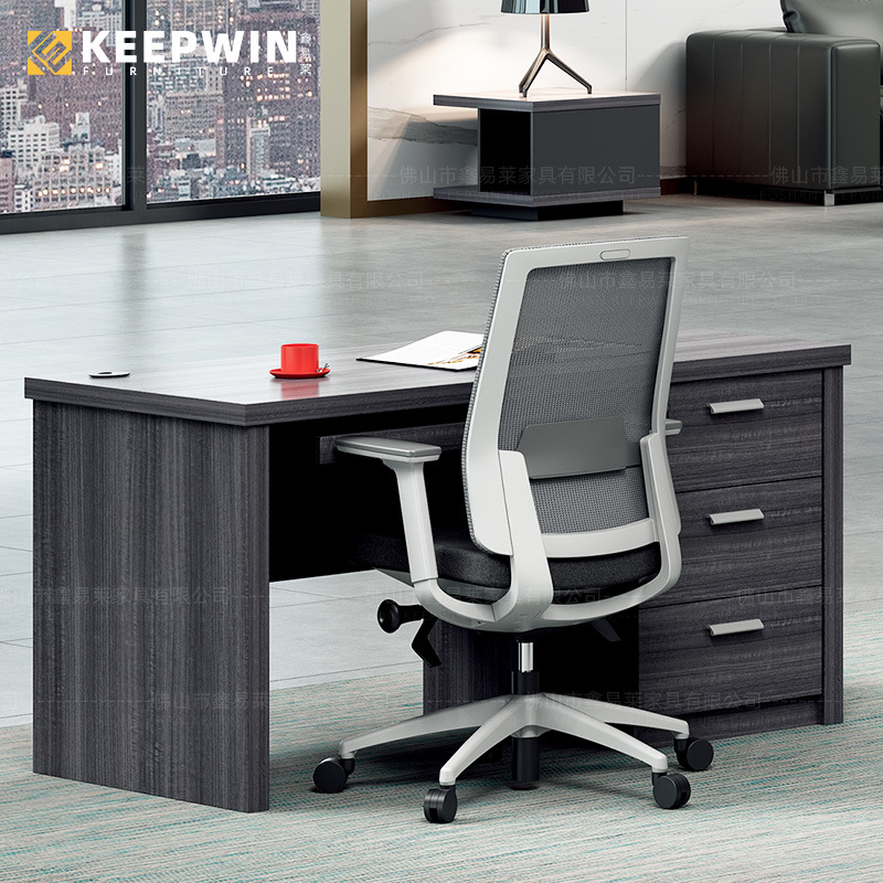 简约现代卧室家用1.2米办公桌办公室职员桌写字台带抽屉键盘托