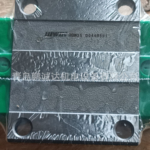 自动化装置专用HIWIN上银HG35法兰滑块进口直线导轨HGW35CA2R680