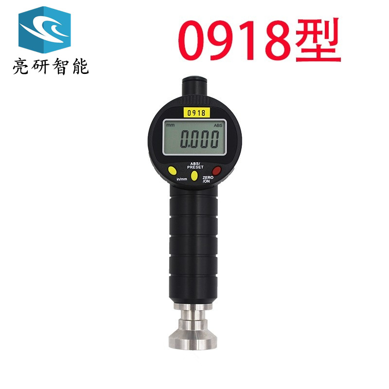 喷砂粗糙度仪 0918 /砂目仪/锚纹仪/锚纹深度仪/喷砂表面测量仪