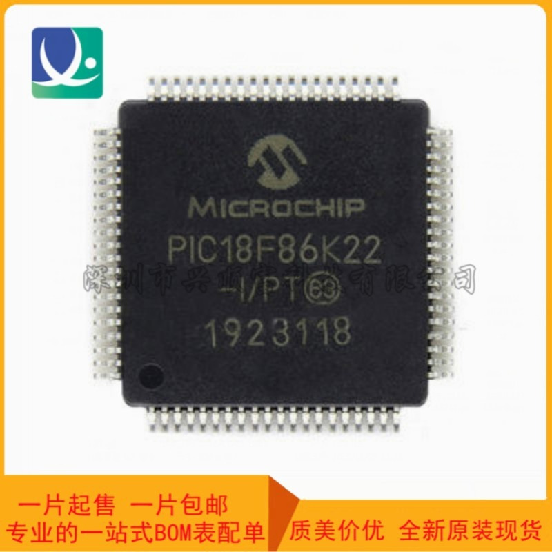 PIC18F86K22-I/PT IC MCU 8BIT 64KB FLASH 80TQFP封装 集成电路