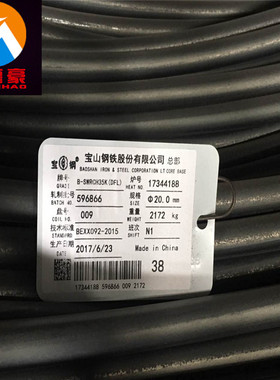 现货供应SWRCH15K冷墩钢线材 SWCH15K棒材 SWCH15K冷镦钢盘条