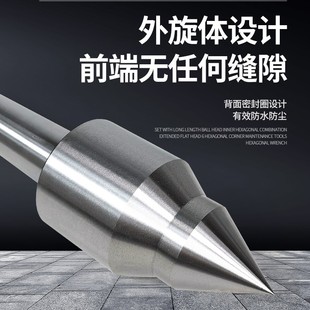 大头外旋外转回转合金顶尖双角度60度莫氏345号重型顶针回转顶尖