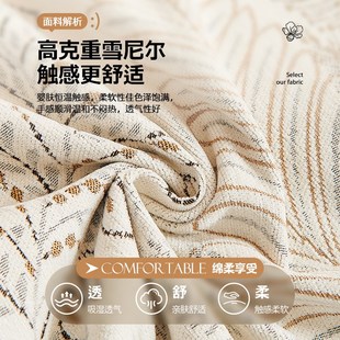 法式 通用防滑全盖沙发套罩 沙发盖布巾奶油风2025新款 盖巾轻奢四季