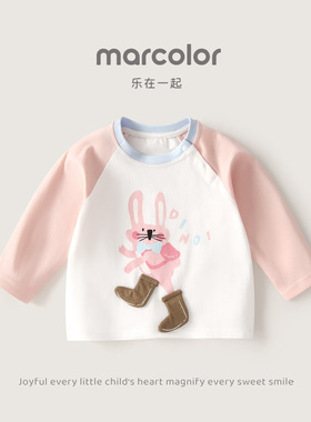 马卡乐女童长袖t恤春秋季2025新款宝宝秋装洋气上衣婴儿童打底衫