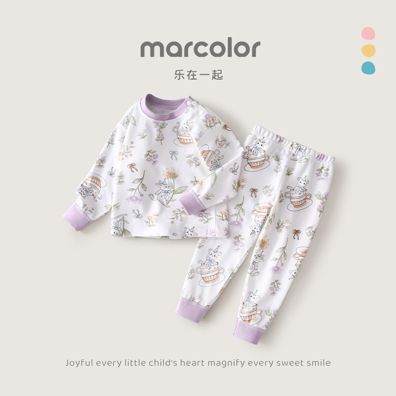 马卡乐宝宝秋衣秋裤纯棉内衣套装