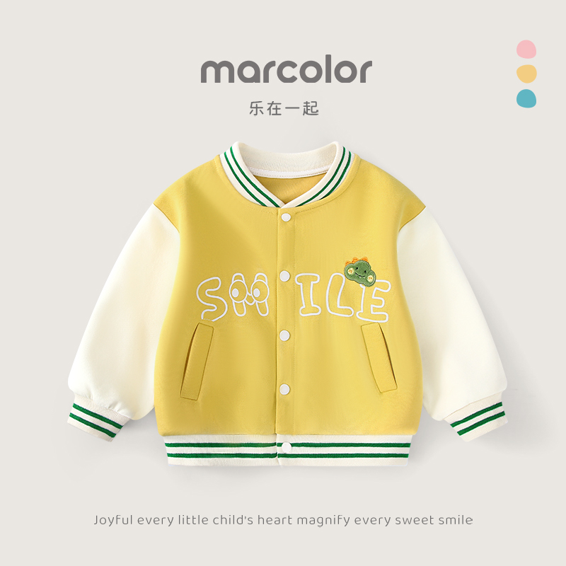 马卡乐男童棒球服春秋款2025新款