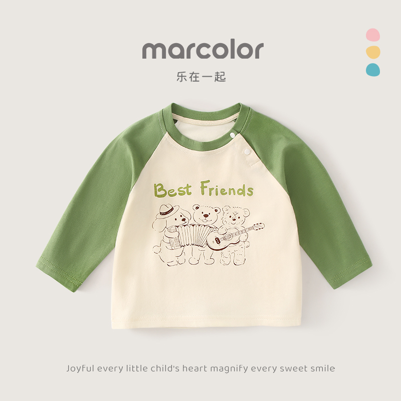 马卡乐儿童长袖t恤纯棉春秋季
