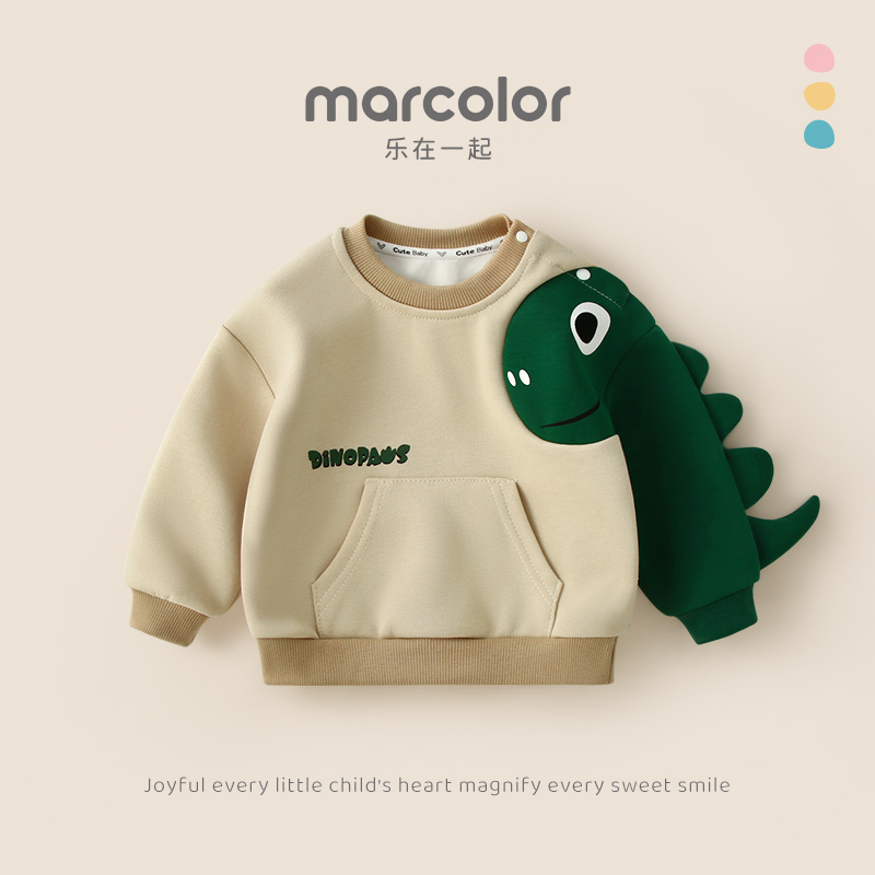 男童宝宝卫衣春季卫衣立体恐龙