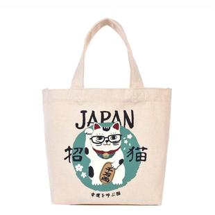 日本kusuguru中号定番猫咪印花单肩手提手拎帆布包旅行购物6605