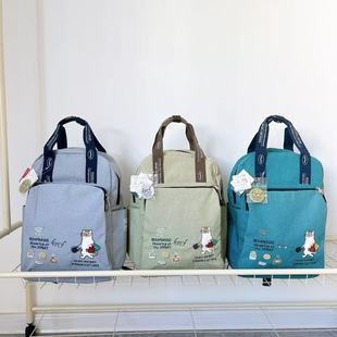 日本Kusuguru正品 刺绣猫咪双肩包手提包旅行背包妈咪包帆布包8515