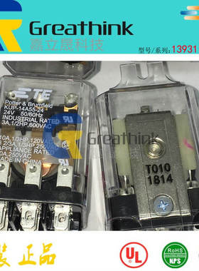 1393118-2 KUP-14A55-24 TE原厂继电器 24V