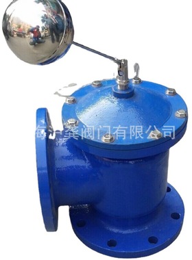 H142X-16液压水位控制阀 水箱水池遥控浮球阀DN50 80 100 150 200