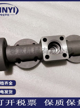 复盛螺杆空压机温控阀2605530880阀座恒温阀总成阀71161111-48830