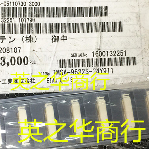 连接器IMSA-9632S-24Y911