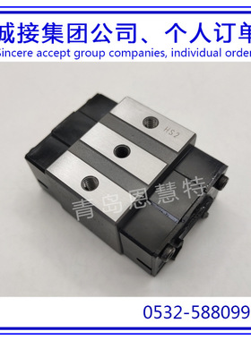 IKO直线导轨滑块RWU25-E-H RWU35-E-H RWU45-E-H RWU55-E-H滑块