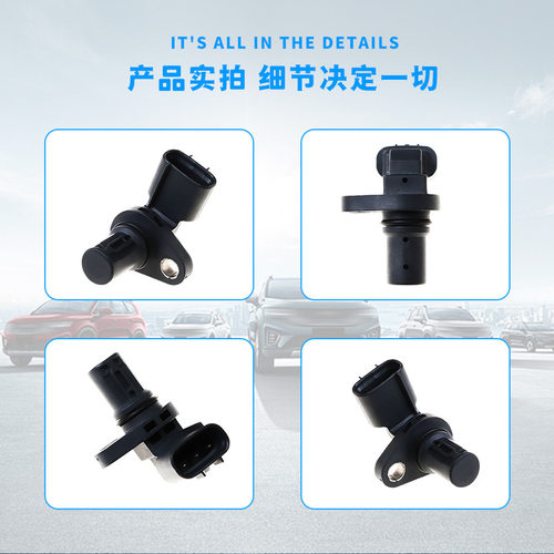 J5T32171 33220-63J00 89438-33010 56490-P0H-013 56490-PNA-003