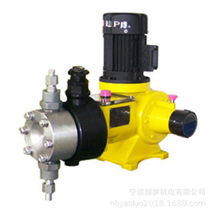液压隔膜计量泵 计量泵 AILIPU爱力浦计量泵 JYM1.6A液压隔膜式