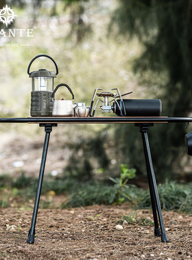 Swante户外黑胡桃木日本大A滑板桌露营可拆卸野营桌便携创意摆件