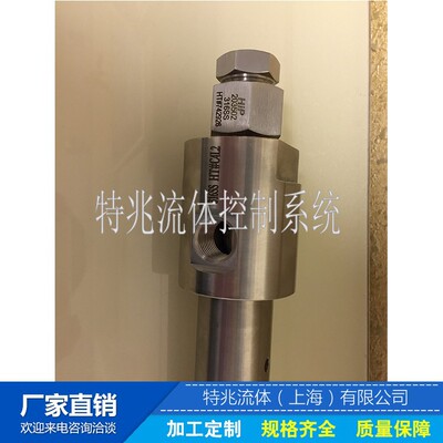 进 口高压安 全阀 弹簧式安 全溢流阀 不锈钢截止阀 402633-10