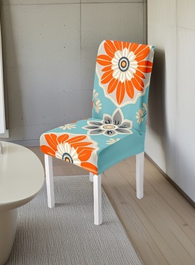 4件套/6件套 高端波西米亚风橙色菊花餐椅套 弹力客厅桌椅保护套