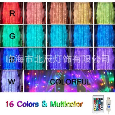 七彩同步32键LED窗帘灯串usb遥控变色16色窗帘灯房间装饰LED灯串