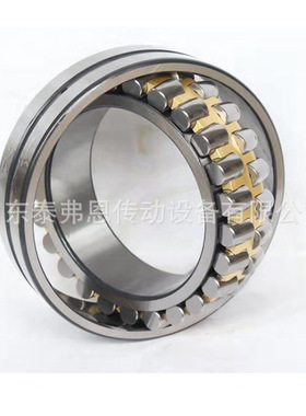 调心滚子轴承 24092破碎机轴承 振动筛滚子轴承