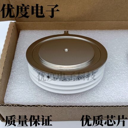 快速晶闸管 TFI253-1000-22 TFI253-1000 可控硅