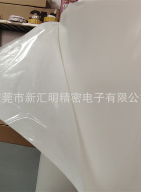 斯迪克 SDK81230BT/SDKLT087-J2/SDKLT099/SDKLT097/SDK7408/7407