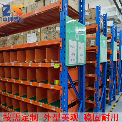 广东梅州货架厂家生产供应 钢制层板式货架置物架层数可按需增减