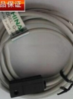 台湾HINAKA磁性开关MODEL: G-48R G-51R DC/AC5-240 V 100MA 10W