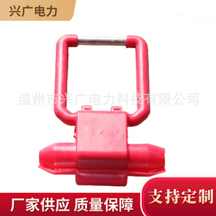 厂家供应JDL带验电接地环JDL接地线夹并沟接地线夹三色接地线夹