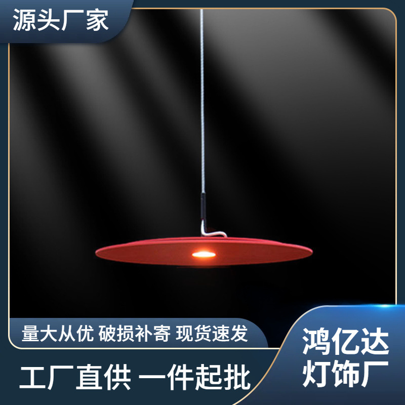 北欧简约餐厅吊灯设计师创意酒店装饰样板房吧台卧室床头单个吊灯