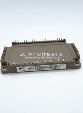 12MBI100VN-120-50? 12MBI75VN-120-50?12MBI50VN-120-50?IGBT