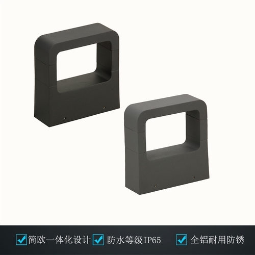 简约欧式led户外壁灯7W12W庭院门口外墙过道铝材防水方形洗墙灯