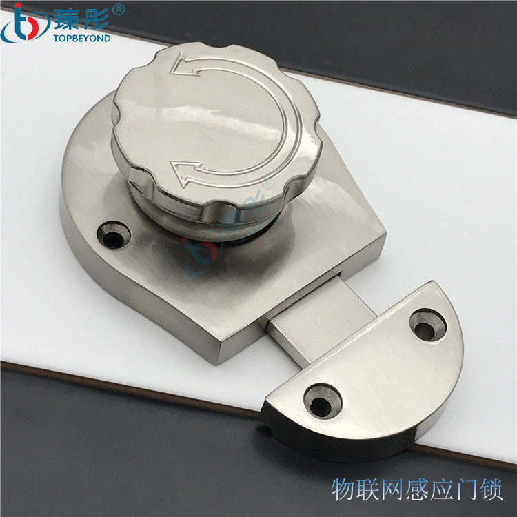 智慧公厕物联网感应器智能隔断锁公共厕所有人无人智能隔断门锁