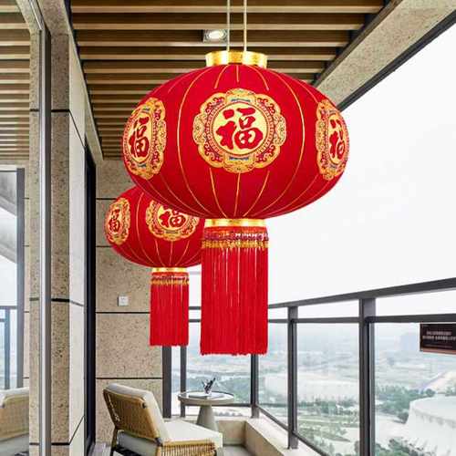 ?2025新款乔迁之喜大红灯笼新年户外春节阳台过年大门口一对植绒