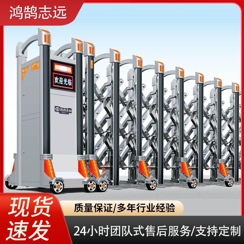 304电动伸缩门不锈钢电动大门学校工厂单位政企无轨平移门折叠门