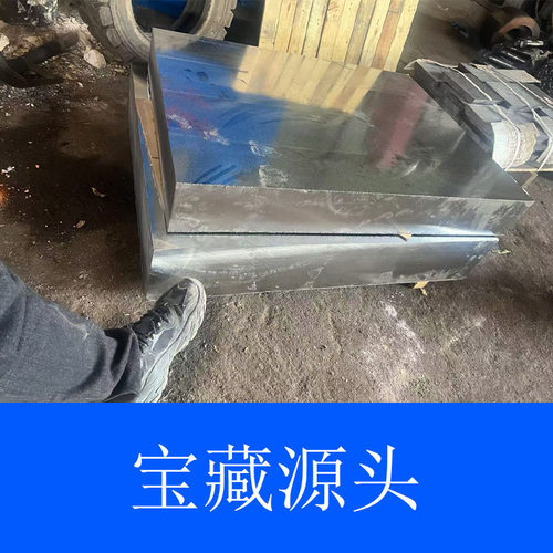 模具原材料钢坯钢板锻件45号碳钢注塑模具料718 42crmo H13模具钢