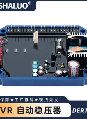 DER1 AVR Mecc Alte自动稳压器中国动力柴油发电机励磁稳定器交流