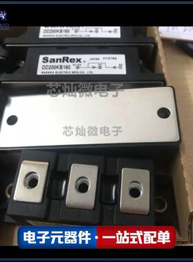DD200KB180 半桥200A1800V 二极管整流模块 直流马达驱动器