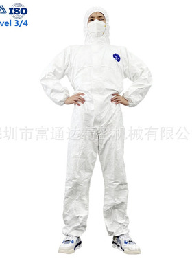 工厂价格PPE 4级民用防护服SMS白色65g连体防溅化学物质EN13795-1