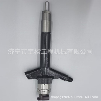 1465A054电喷共轨喷油器1465A307 095000-8110喷油嘴总成