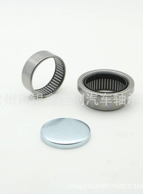 高性能汽车轴承修理包 KS559.02 KS55902 513265 513195