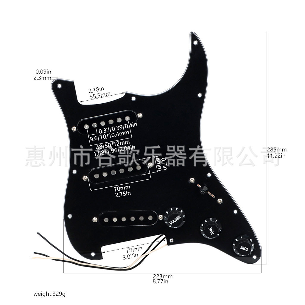 乐器配件 电吉他配件 吉他三单加载面板套装  黑色/铝合金灰色/黄,模玩/动漫/周边/娃圈三坑/桌游,文化/体育周边,淘宝优惠券,粉丝福利购,淘宝优惠卷